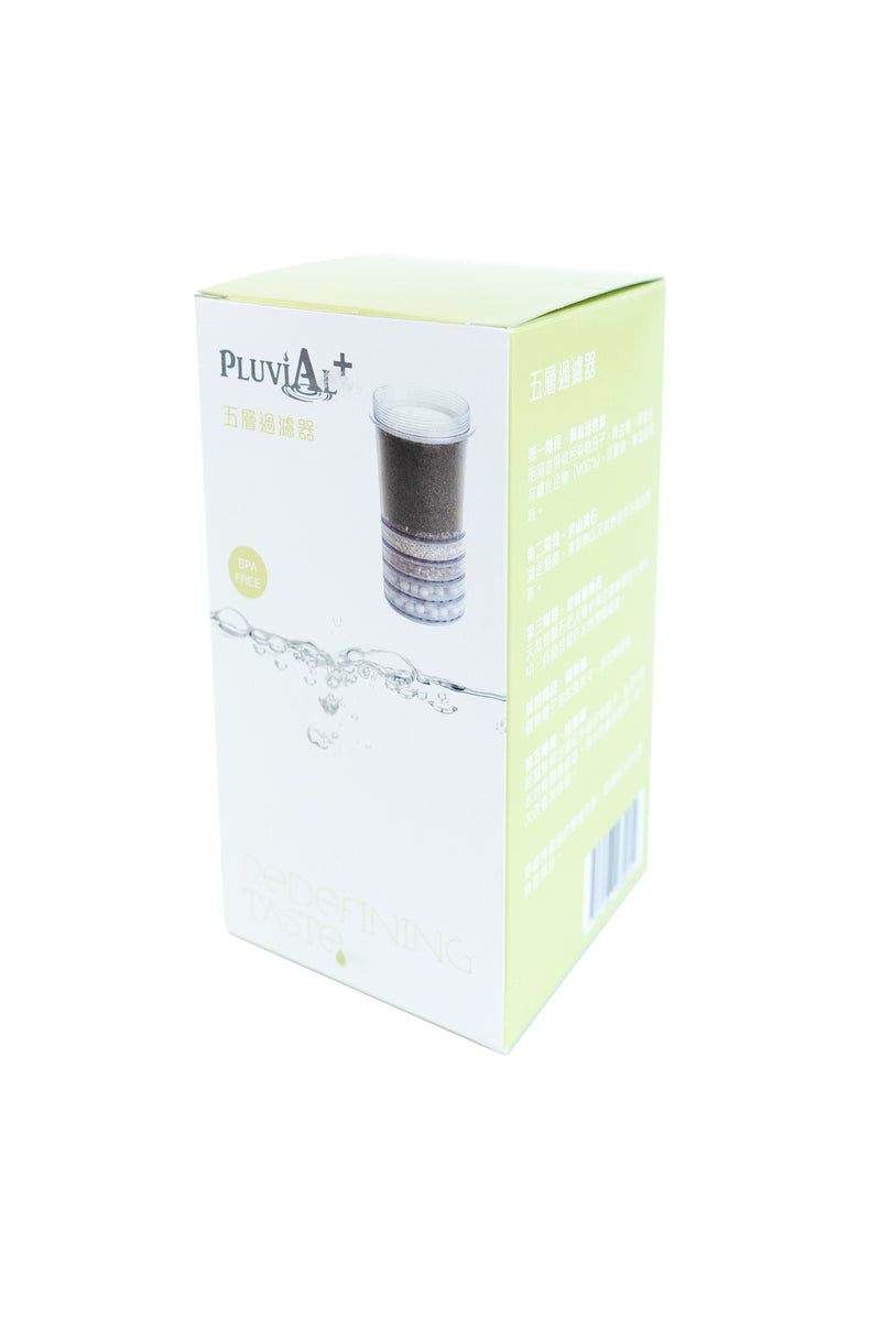 Pluvial Plus Water Filter - 5 stage filter