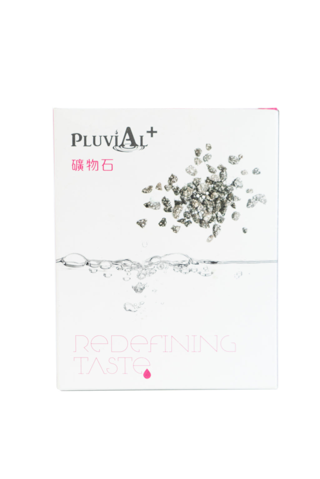 Pluvial Plus Water Filter - Mineral Stones